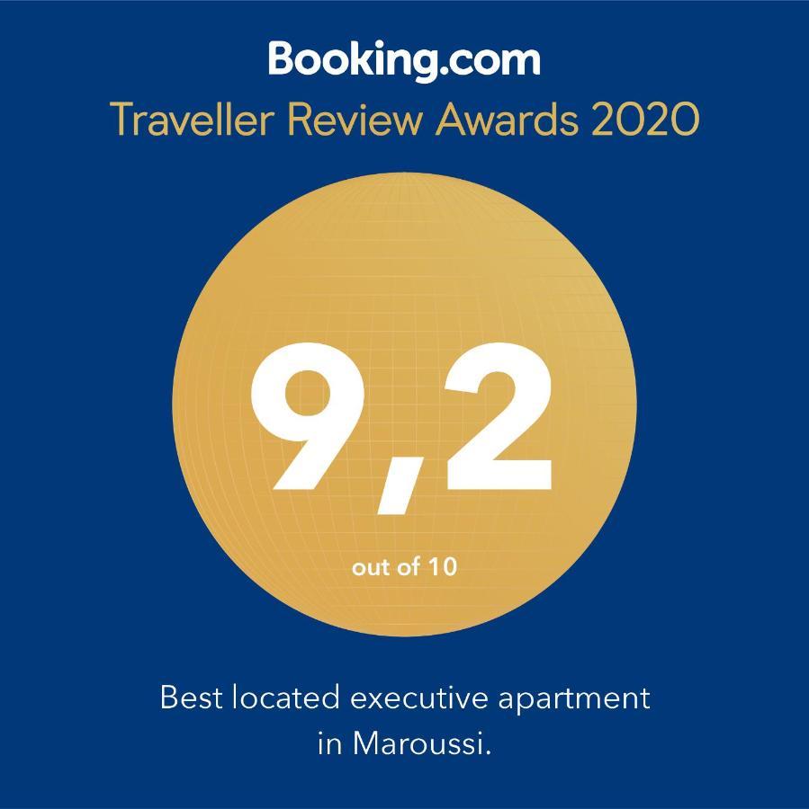 Best Located Executive Apartment In Maroussi. Athen Exterior foto